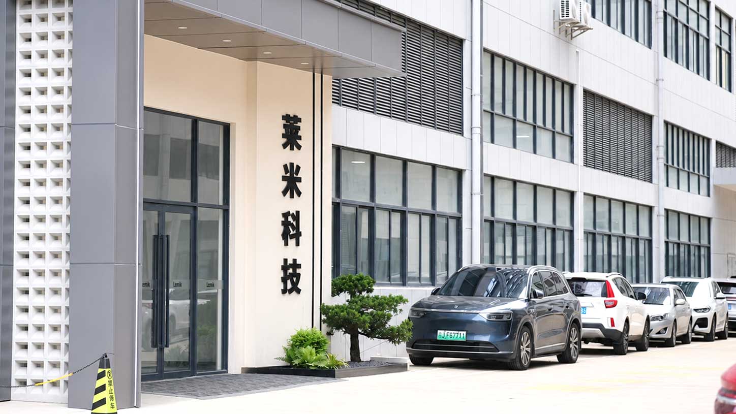 LEMIX TECHNOLOGY FACTORY