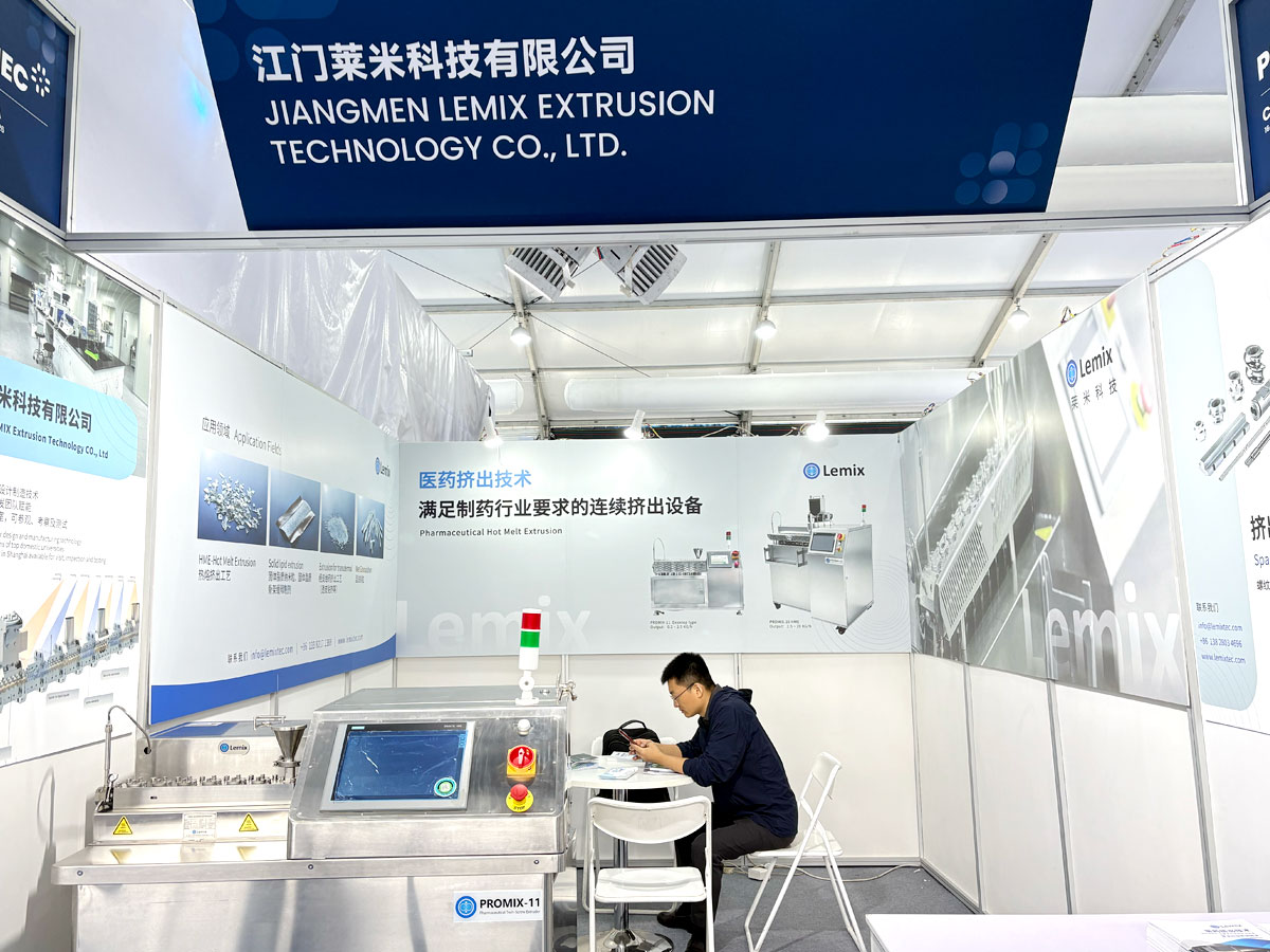 CPHI & PMEC China 2026