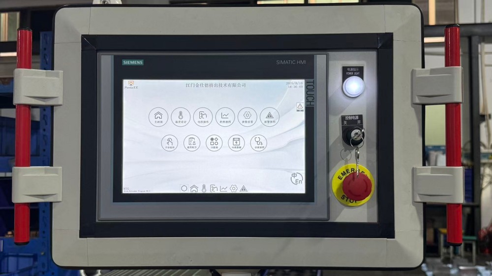 How Are Battery Materials Mixed and Compounded with Twin Screw Extrusion?